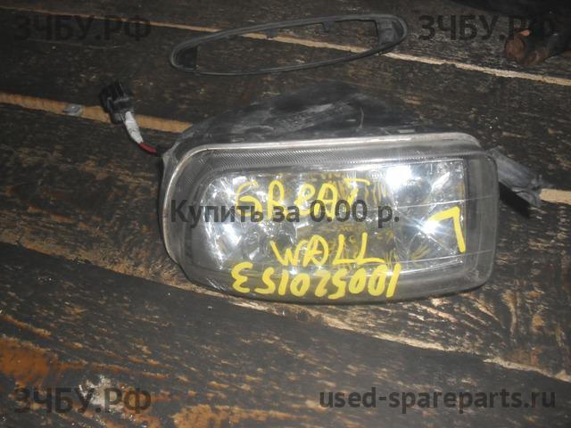 Great Wall Hover H3 ПТФ левая