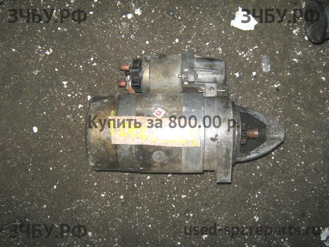 ВАЗ (VAZ) 2109 Стартёр