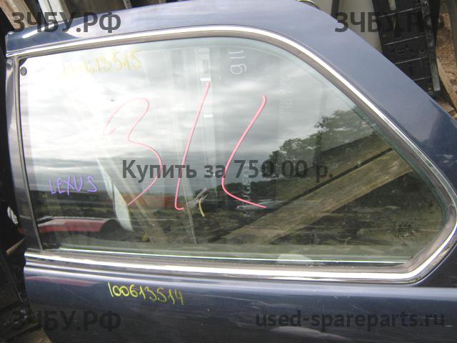 Lexus LS (2) 400 Стекло двери задней левой