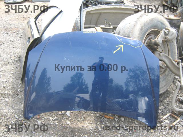 Toyota Определить Капот