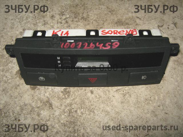KIA Sorento 1 Блок кнопок