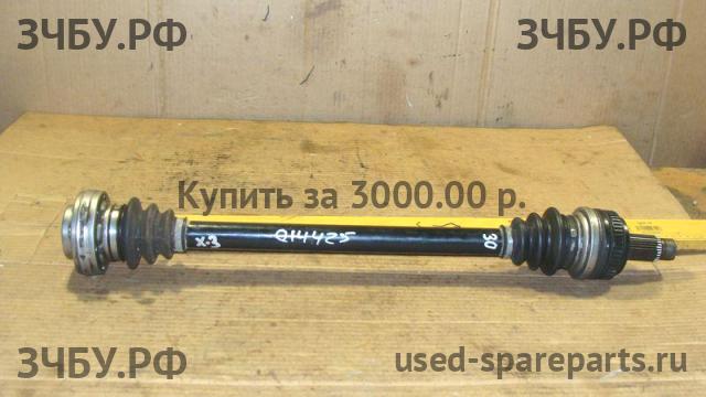 BMW X3 E83 Привод задний левый (ШРУС)