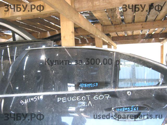 Peugeot 607 Ручка двери задней наружная левая