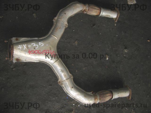 Infiniti FX 35/45 [S50] Глушитель приемная труба