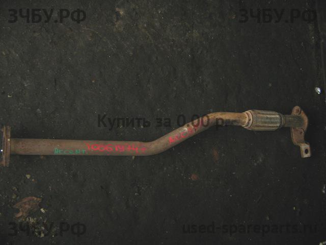 Hyundai Accent 1 Глушитель приемная труба