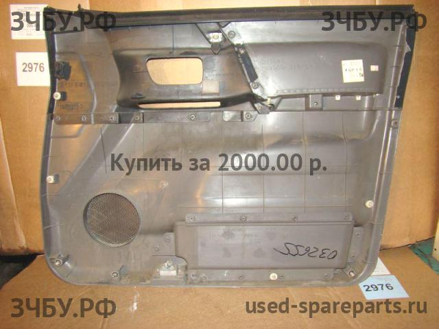 Mitsubishi Pajero/Montero 3 Обшивка двери передней левой