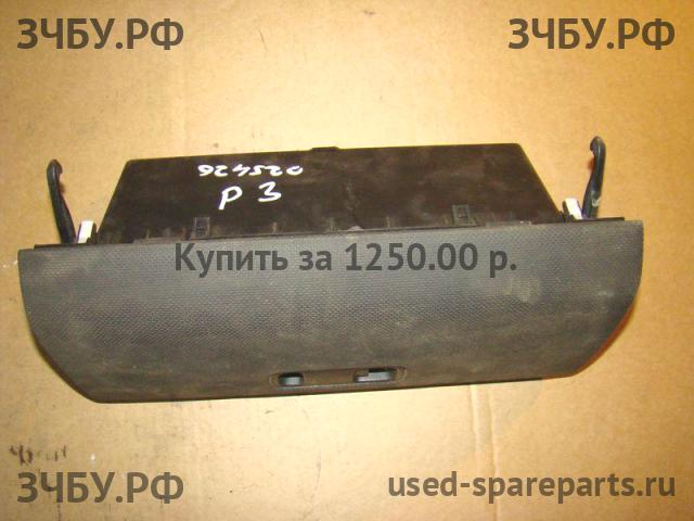 Mitsubishi Pajero/Montero 3 Бардачок