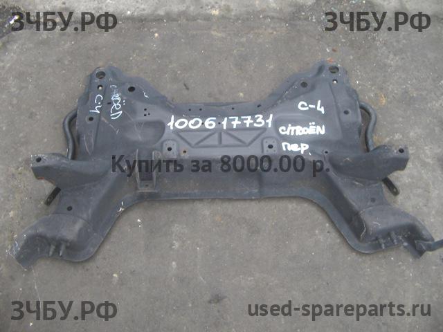 Citroen C4 (1) Балка передняя подмоторная