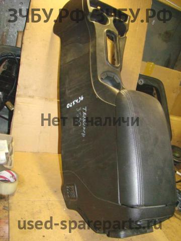 Chevrolet Trail blazer 1 Консоль между сиденьями (Подлокотник)