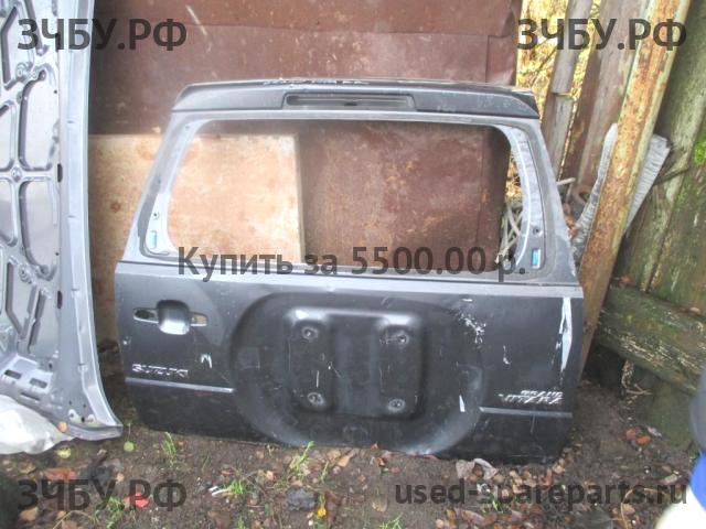 Suzuki Grand Vitara 2 (HT) Дверь багажника