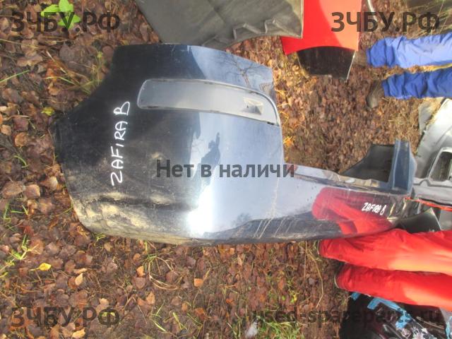 Opel Zafira B Бампер задний