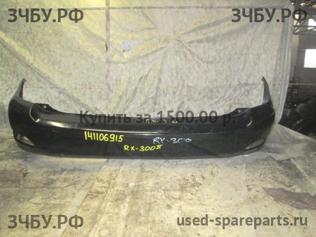 Lexus RX (2) 300/330/350/400h Бампер задний