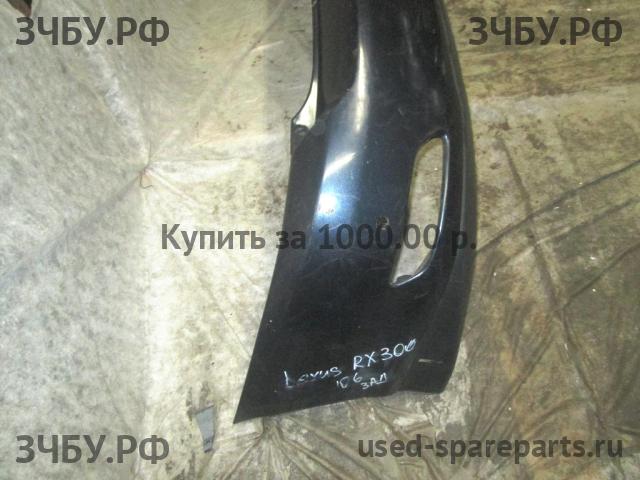Lexus RX (2) 300/330/350/400h Бампер задний
