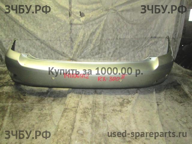 Lexus RX (2) 300/330/350/400h Бампер задний