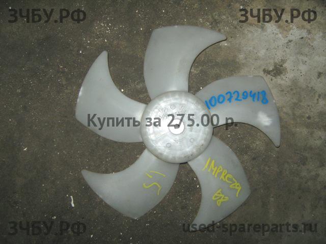 Subaru Impreza 3 (G12) Крыльчатка
