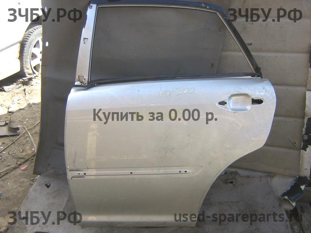 Lexus RX (2) 300/330/350/400h Дверь задняя левая
