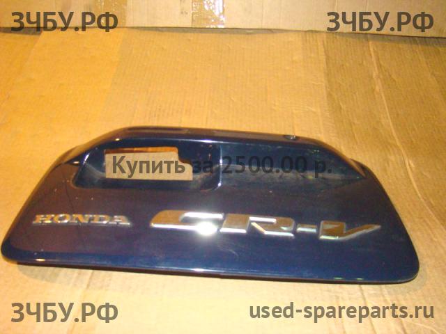 Honda CR-V 1 Накладка на дверь багажника