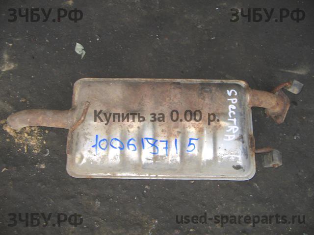 KIA Spectra Глушитель задняя часть