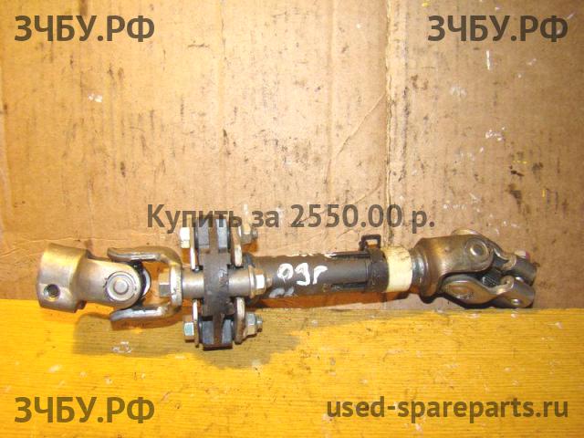 Hyundai Santa Fe 1 (SM) Кардан рулевой