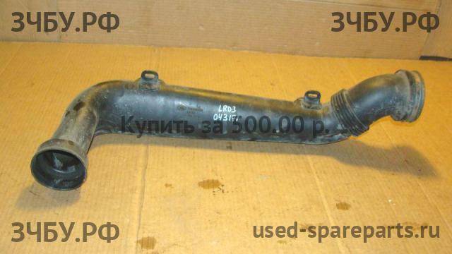 Land Rover Discovery 3 Воздуховод