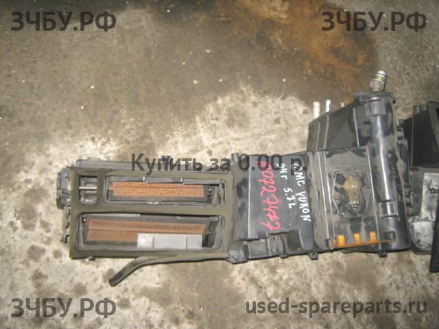 GMC Yukon (GMT400) Корпус отопителя (корпус печки)