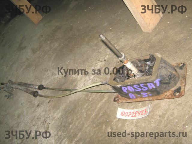 Volkswagen Passat B3 Кулиса МКПП