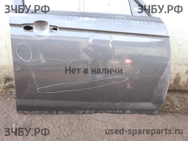 Lifan X60 Дверь передняя правая
