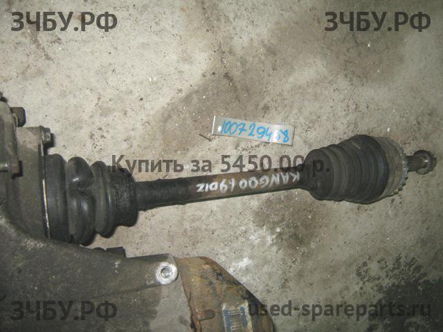 Renault Kangoo 1 Привод передний левый (ШРУС)