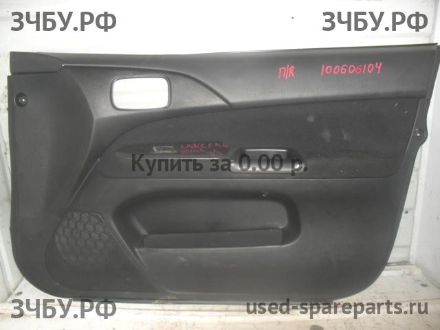 Mitsubishi Lancer 9 [CS/Classic] Обшивка двери передней правой