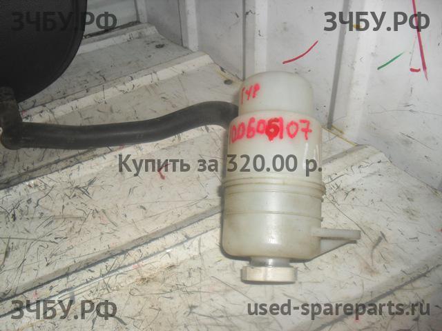 Mitsubishi Lancer 9 [CS/Classic] Бачок гидроусилителя