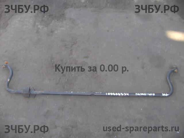 Peugeot 406 Стабилизатор задний