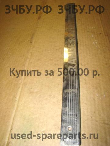 Land Rover Range Rover 2 (Classic) Накладка на порог (кузов внутри)