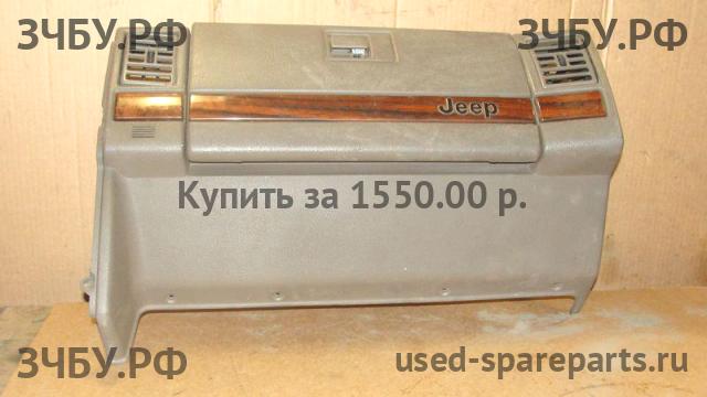 Jeep Grand Cherokee 1 Бардачок