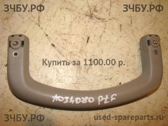 Nissan Pathfinder 2 (R51) Ручка внутренняя потолочная