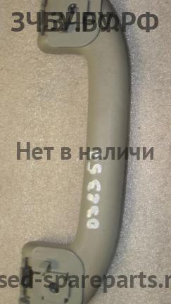 Nissan Pathfinder 2 (R51) Ручка внутренняя потолочная