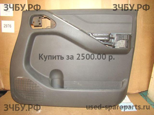 Nissan Pathfinder 2 (R51) Обшивка двери передней правой