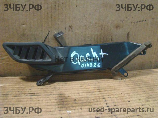 Nissan Qashqai (J10) Воздуховод
