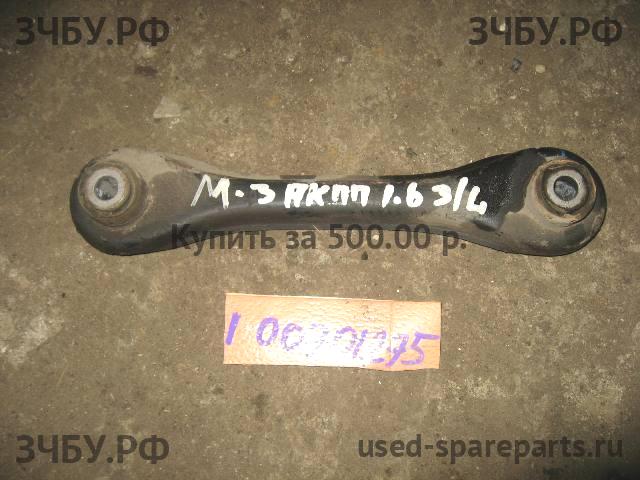 Mazda 3 [BK] Рычаг задний левый
