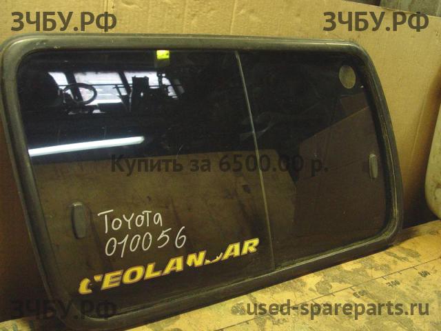 Toyota Land Cruiser 80 Стекло заднее