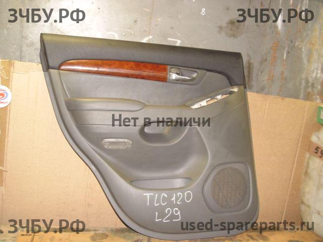 Toyota Land Cruiser 120 (PRADO) Обшивка двери задней левой