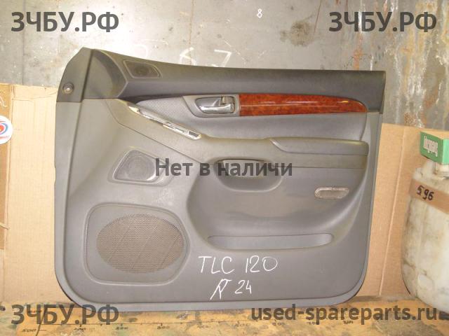Toyota Land Cruiser 120 (PRADO) Обшивка двери передней правой
