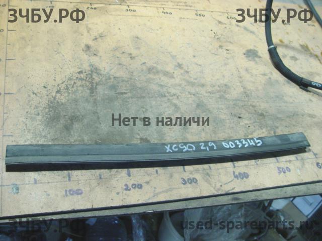 Volvo XC-90 (1) Уплотнитель