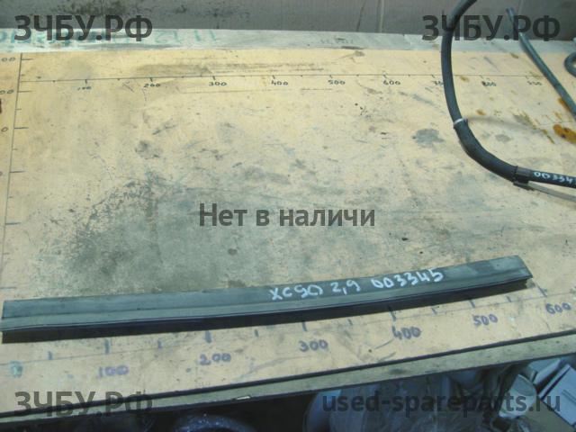 Volvo XC-90 (1) Уплотнитель