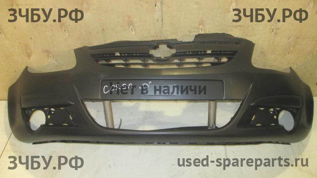 Opel Corsa D Бампер передний