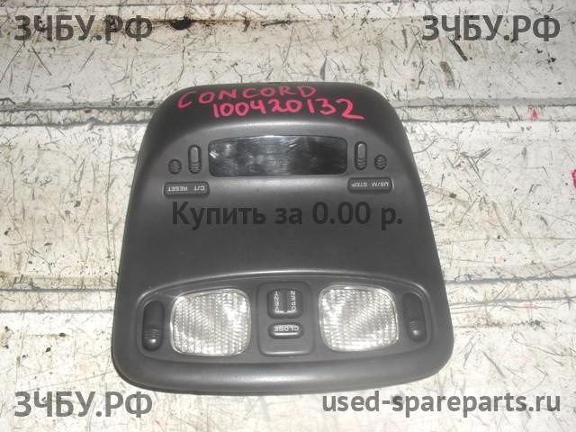 Chrysler Concorde 2 Плафон салонный