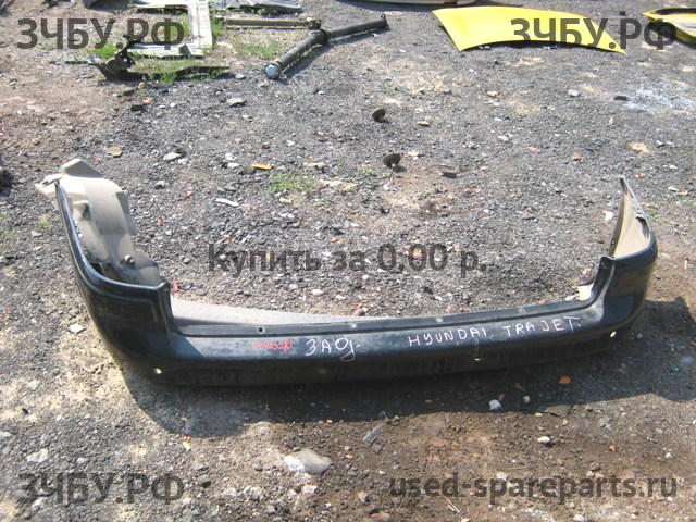 Hyundai Trajet Бампер задний