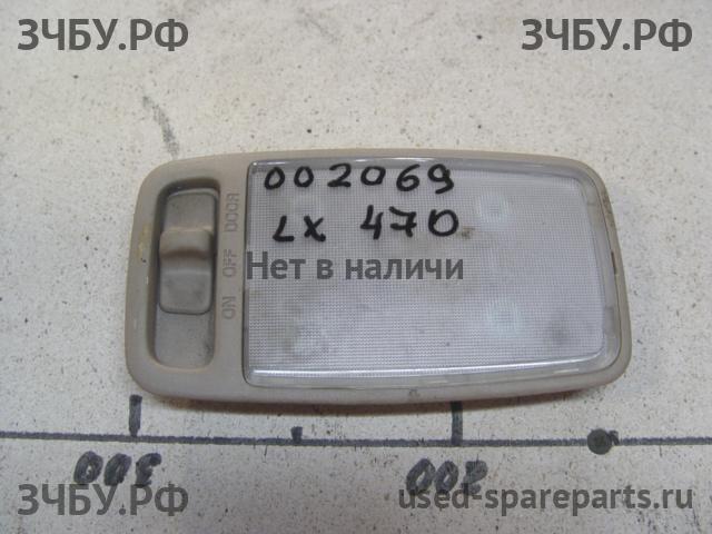 Lexus LX (1) 470 Плафон салонный
