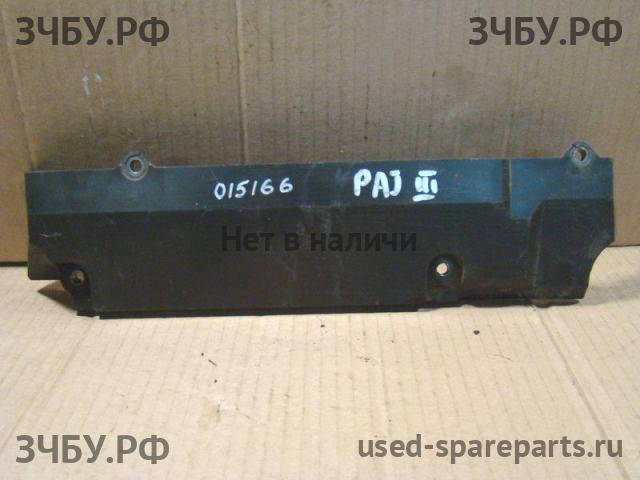 Mitsubishi Pajero/Montero 3 Кожух двигателя (накладка, крышка на двигатель)