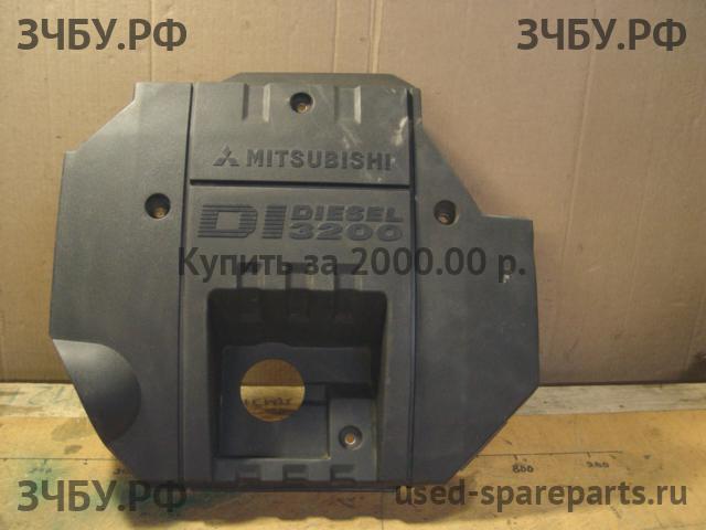 Mitsubishi Pajero/Montero 3 Кожух двигателя (накладка, крышка на двигатель)