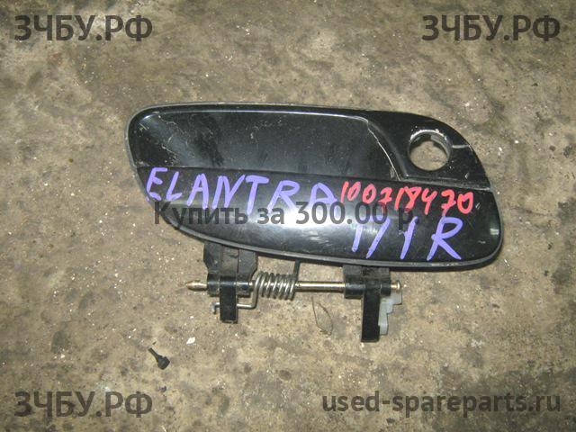Hyundai Elantra 1 Ручка двери передней наружная правая